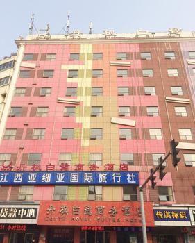 نان شانج Danfengbailu Business Hotel المظهر الخارجي الصورة
